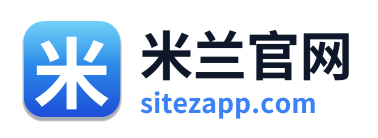 米兰官网